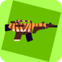 Cosmetic